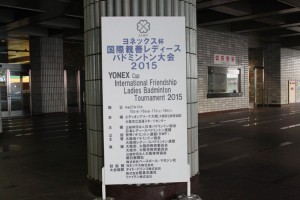 img_4952_800