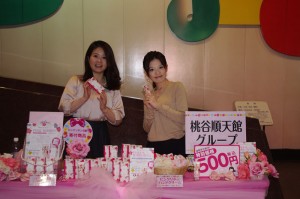 imgp1054_800