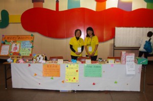 imgp1060_800