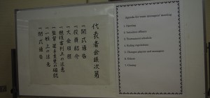 imgp4039_600