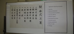 imgp4079_600