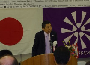 imgp4096_400