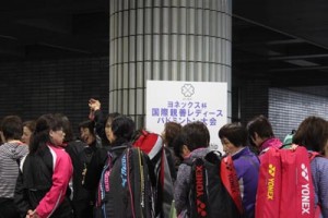 a1img_2728_400