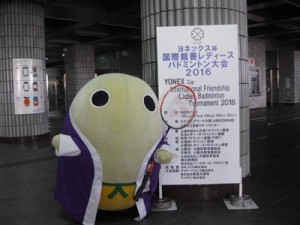 a1img_4057_400