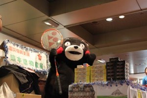 w2img_2802_400