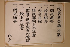 img_0665_600