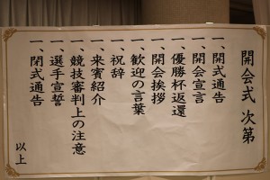 img_0707_600