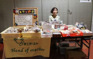 img_0977_600