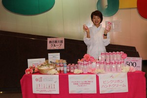 img_1428_600