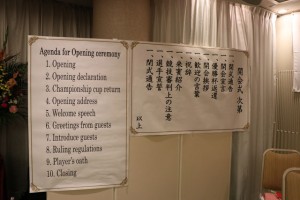 IMG_6876_640