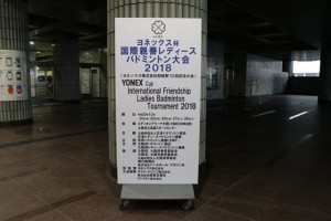 a_img_7100_640