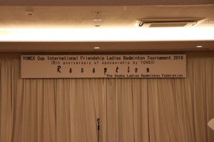 IMG_6827_640