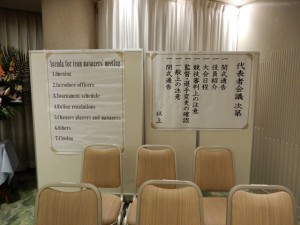 dscn0375_640