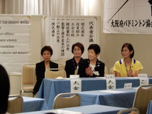 dscn0406_640