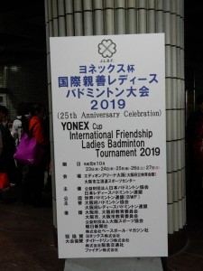 dscn0574_640