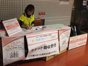 img_6788_640