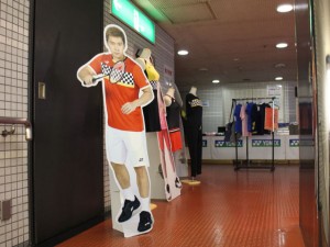 img_6811_640