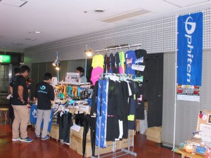 phiten003_640