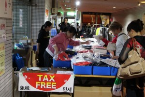 shop004_640